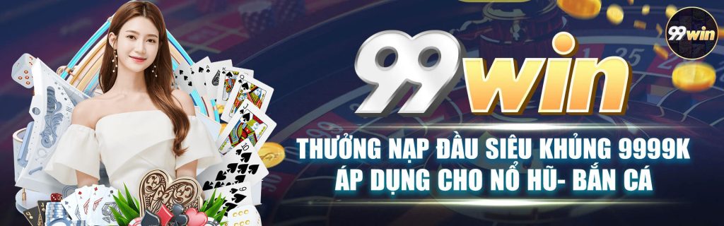 99win banner
